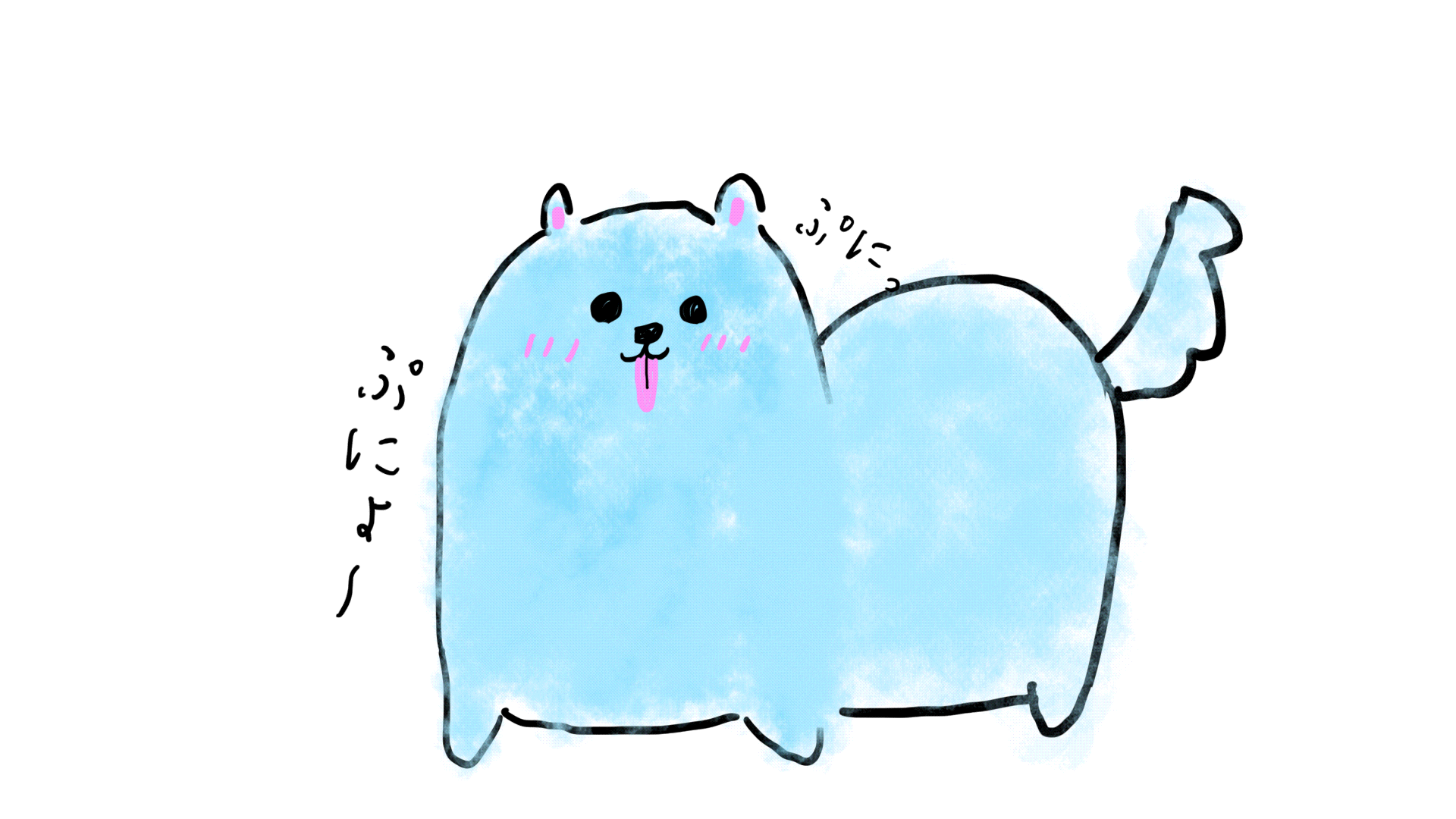 ましゅまろわんこ